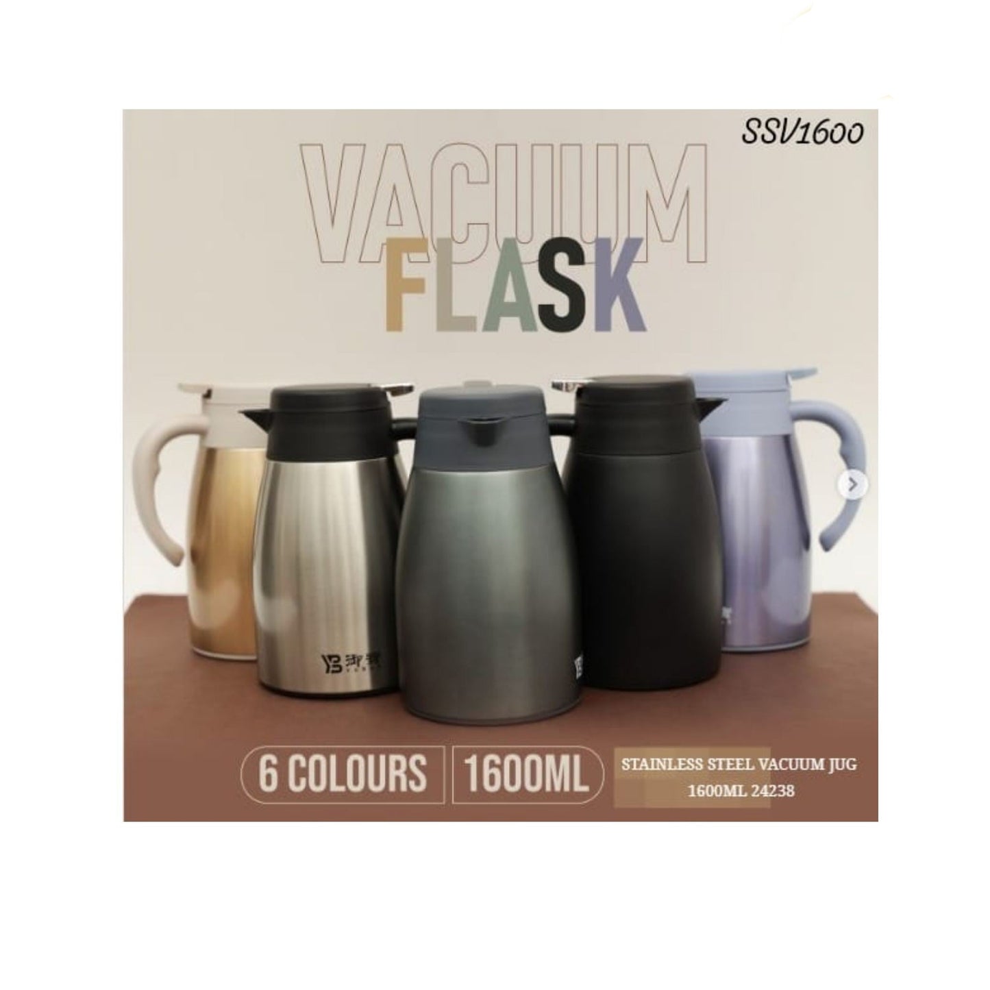 قارورة مفرغة من الهواء، سعة 1.6 لتر، جسم معدني