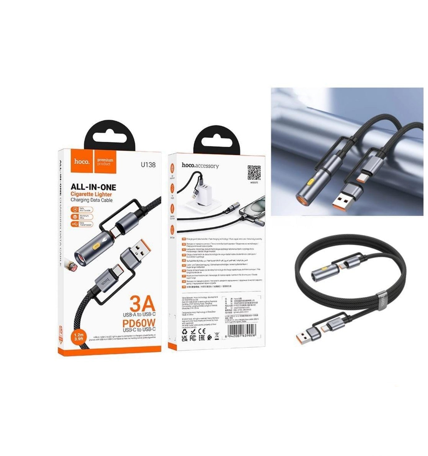 كابل شحن Hoco M138 الكل في واحد مع ولاعة