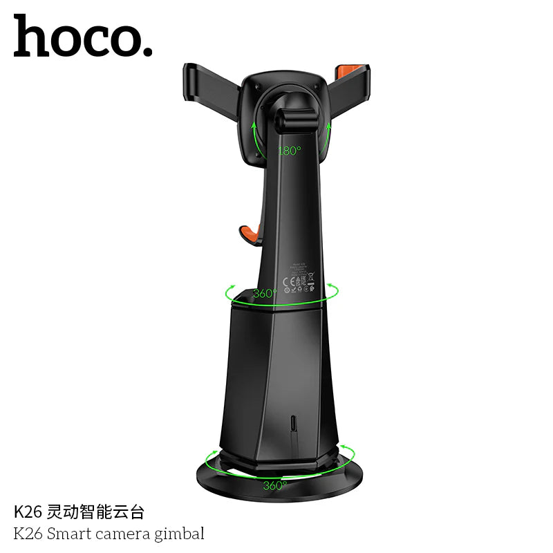 HOCO K26 Gimbal Mount for Smart Camera Face Tracker