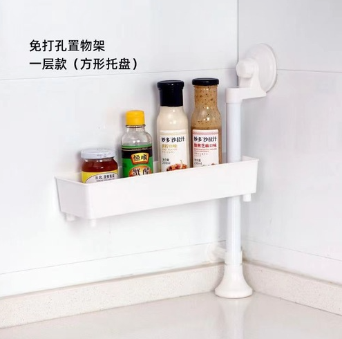 STORAGE RACK FOR KITCHEN/BATHROOM