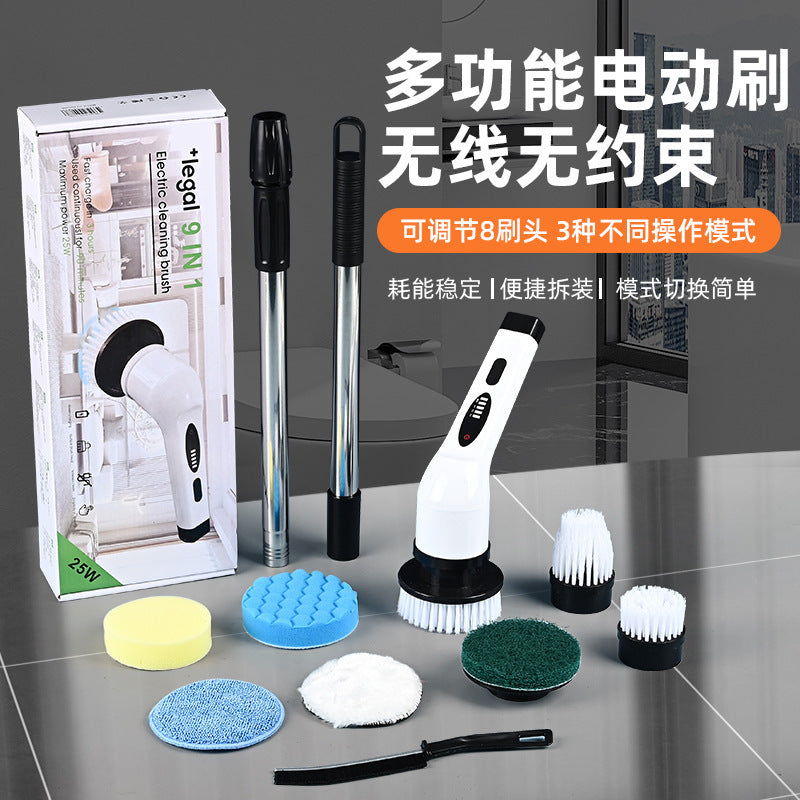 Electric Spin Scrubber, 360 rotating Cordless and Handheld Bathroom Scrubber with 8 Replaceable Cleaning Brush Heads for Cleaning Kitchen, Tile, Tub and Floor (White)