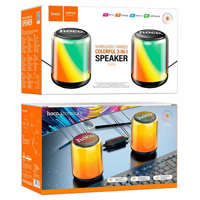Hoco BS56 Colorful Wireless & wired Dual Bluetooth Speaker