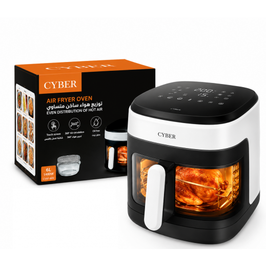 Cyber CYAF1089G  Silver Crest 10L Air fryer 2400w