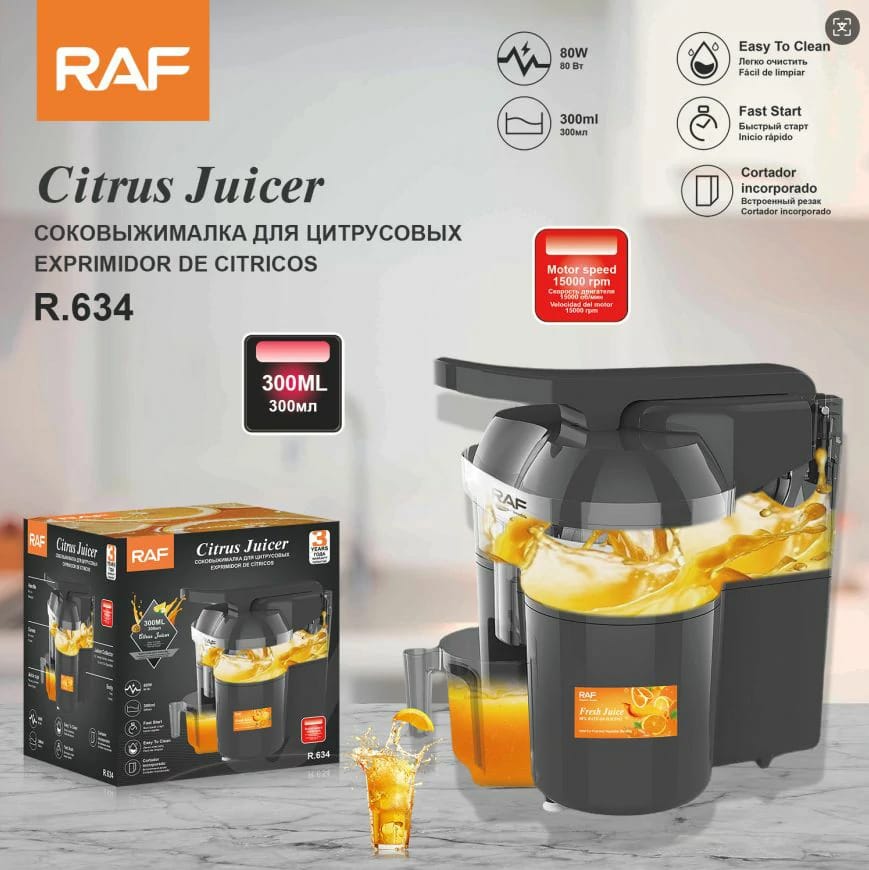 Raf Electric Citrus Juicer (R.634) , 80W, 300ml Capacity