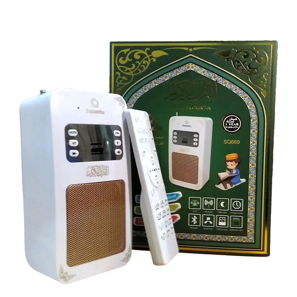 مكبر صوت القرآن الكريم من إكوانتو طراز SQ-669 مع جهاز تحكم عن بعد