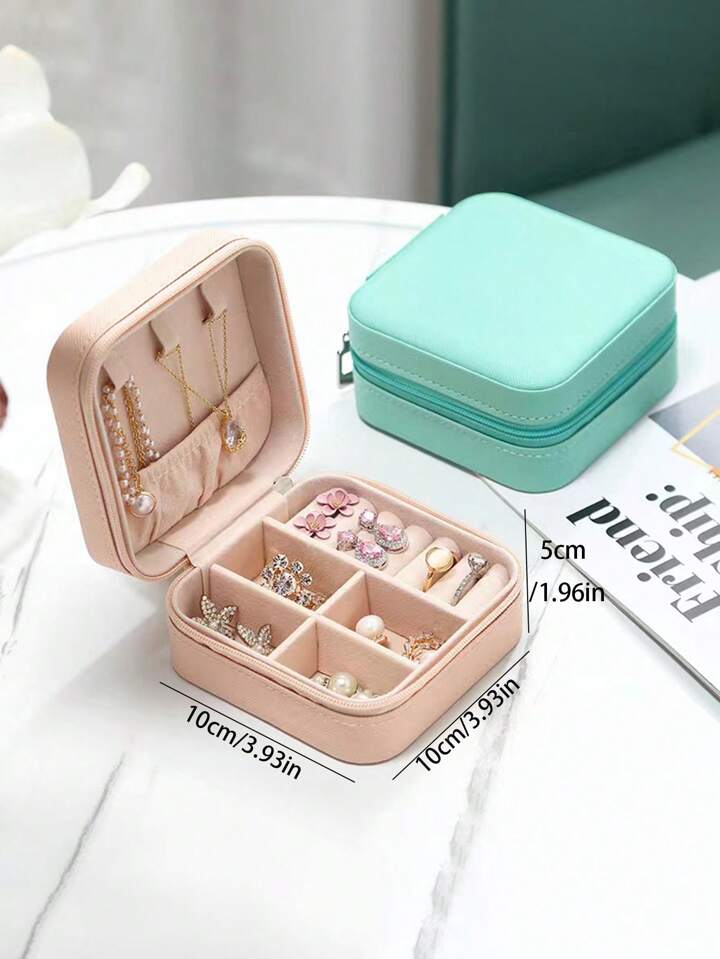 صندوق تخزين صغير للمجوهرات