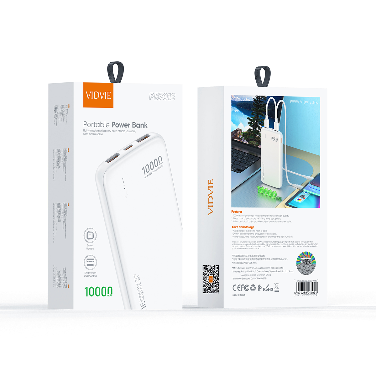 باور بانك محمول بسعة 10000 مللي أمبير في الساعة من فيدفي PB7012