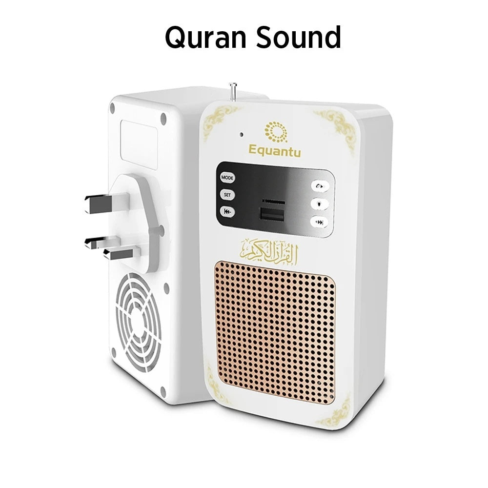 مكبر صوت القرآن الكريم من إكوانتو طراز SQ-669 مع جهاز تحكم عن بعد