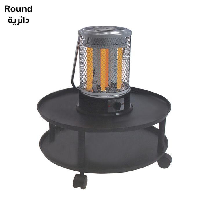 Electric Heater with Square or Round Table 2000W
