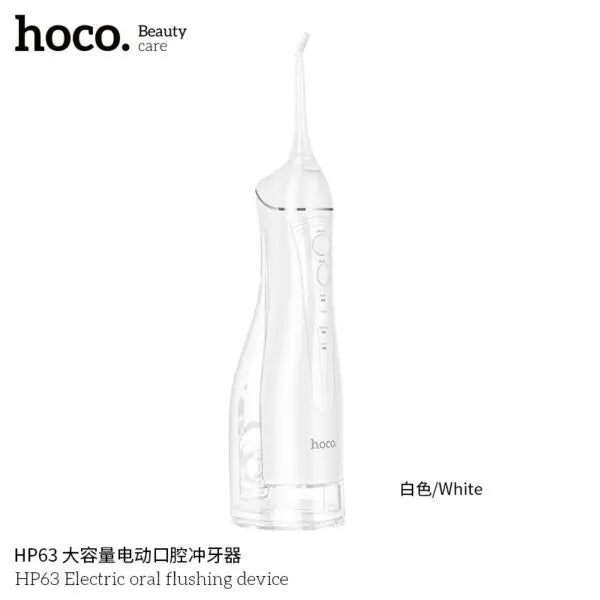 جهاز تنظيف الأسنان بالماء اللاسلكي من هوكو مع 5 رؤوس قابلة للاستبدال سعة 300 مل 