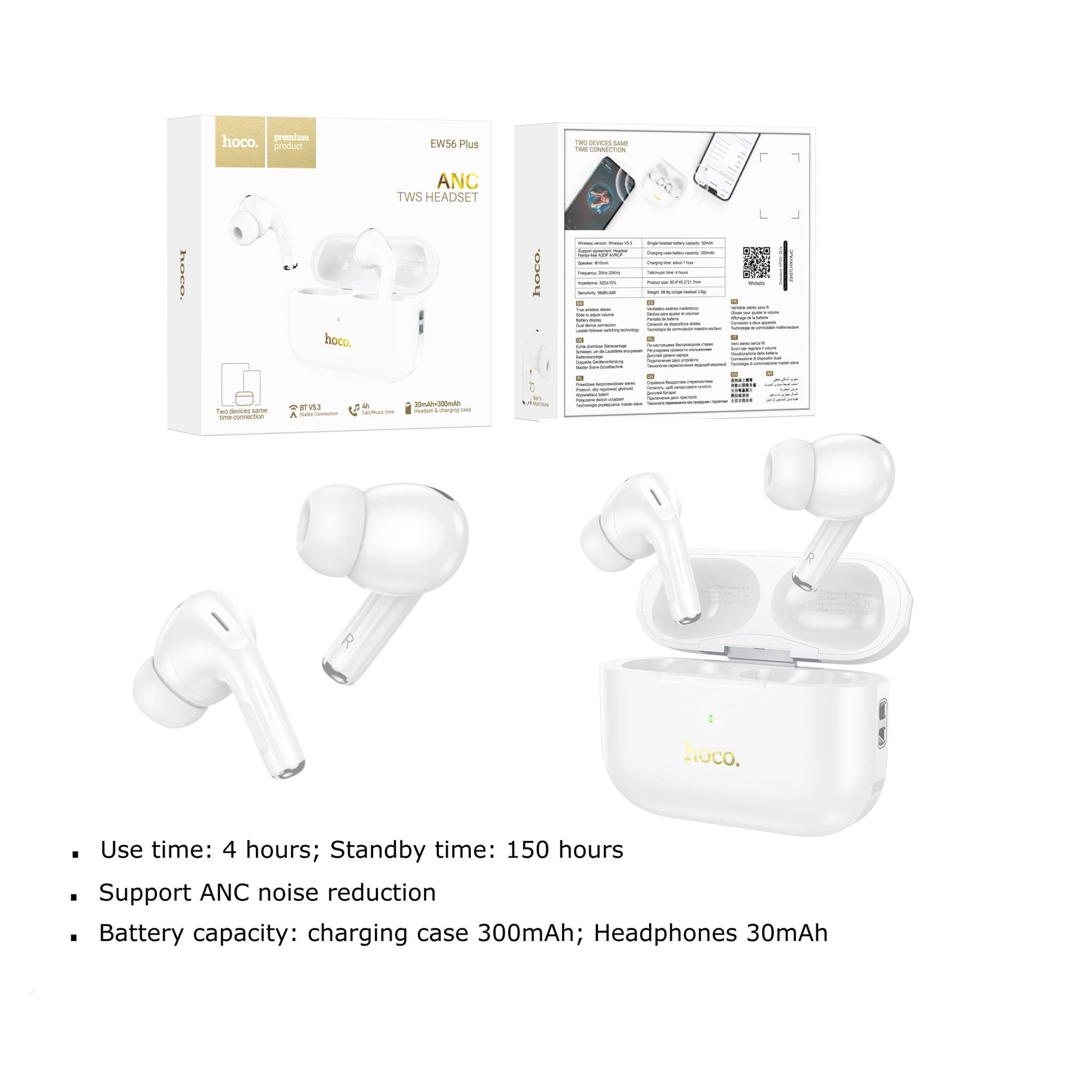 سماعة رأس لاسلكية بتقنية البلوتوث من هوكو EW56 Plus