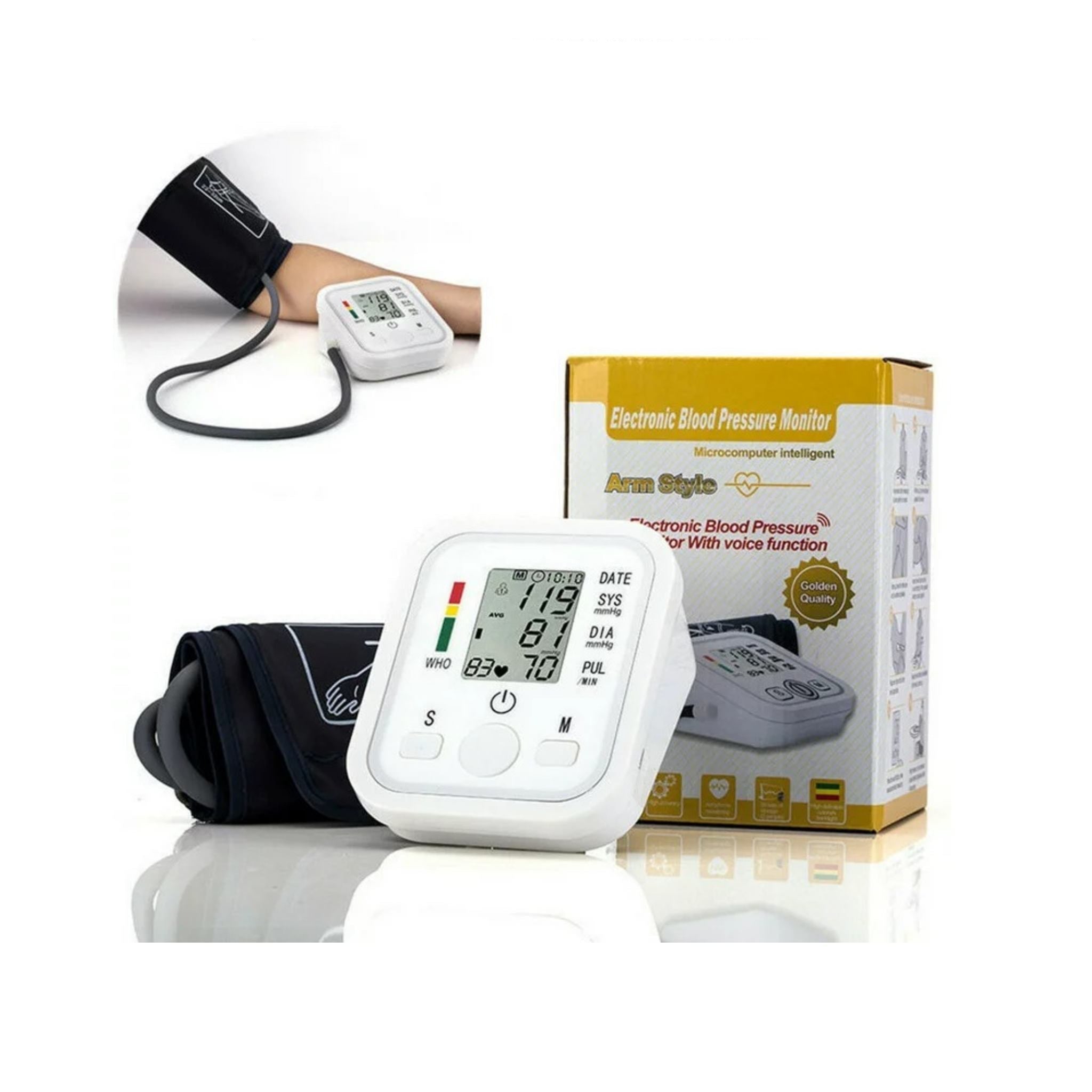 جهاز قياس ضغط الدم الالكتروني