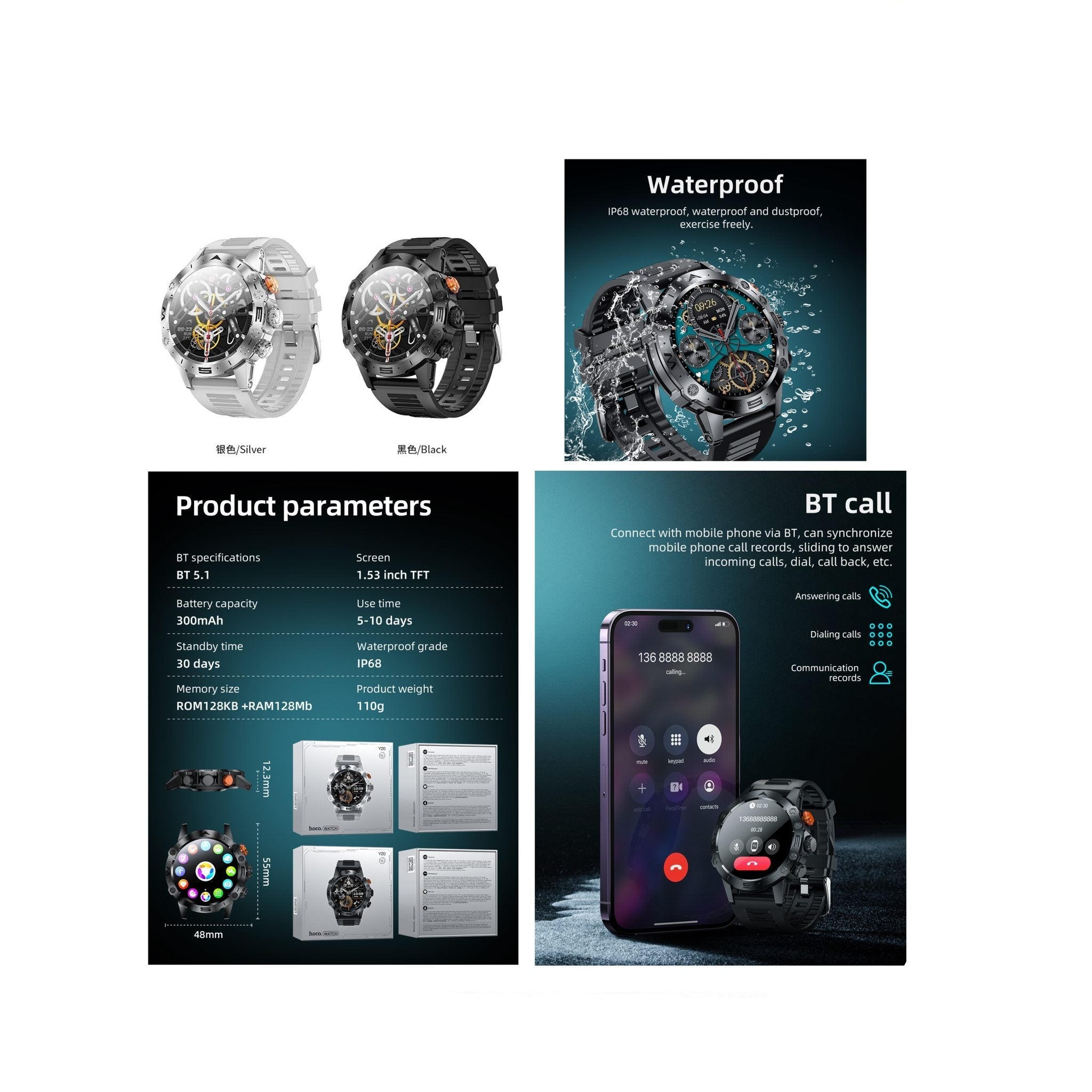 ساعة ذكية هوكو Y20 - مكالمات بلوتوث - أسود