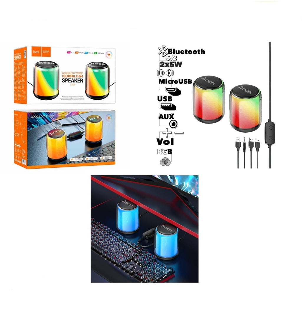 مكبر صوت Hoco BS56 ملون لاسلكي وسلكي مزدوج بتقنية البلوتوث