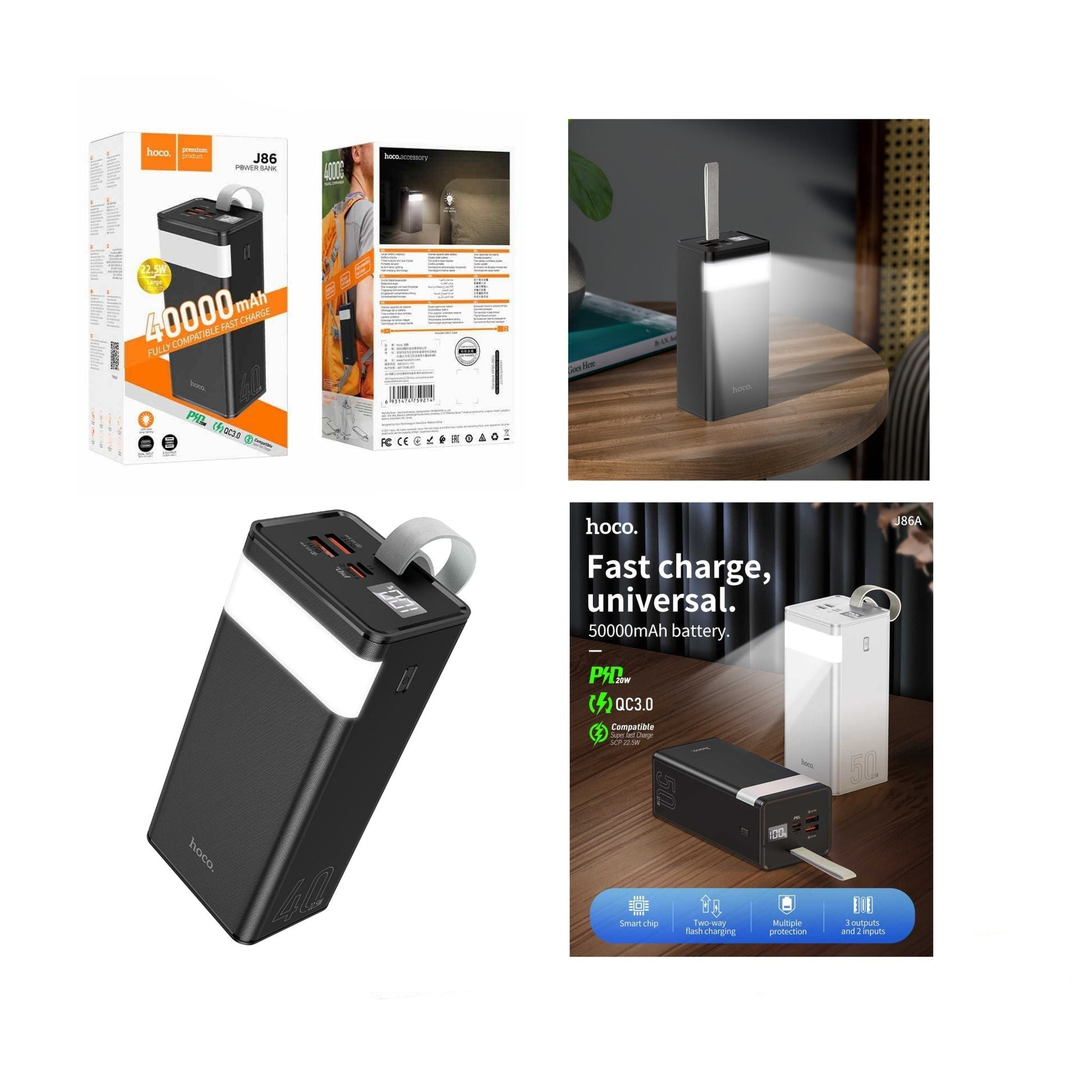 باور بانك هوكو J86 باور ماستر 40000 مللي أمبير