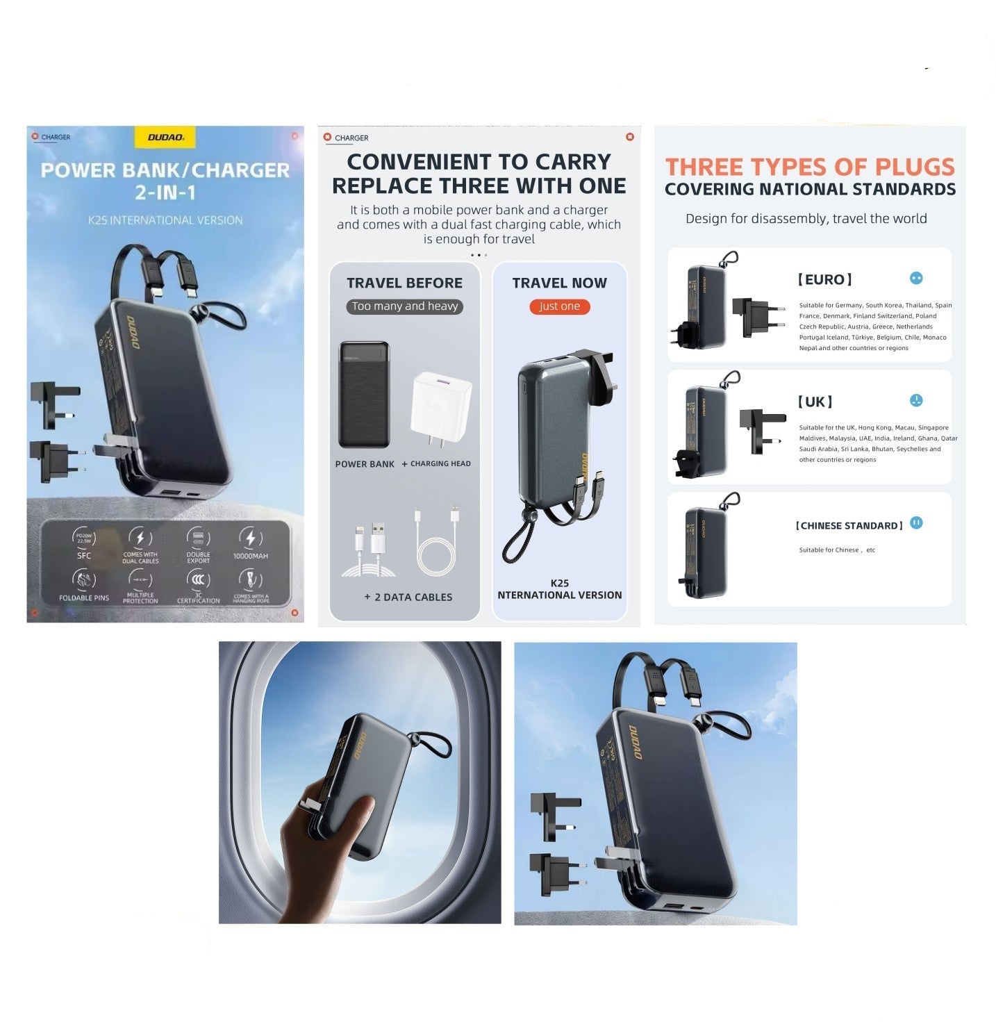 بنك طاقة محمول سريع الشحن DUDAO K25 بسعة 10000 مللي أمبير في الساعة وقوة 22.5 وات وشاحن تيار متردد