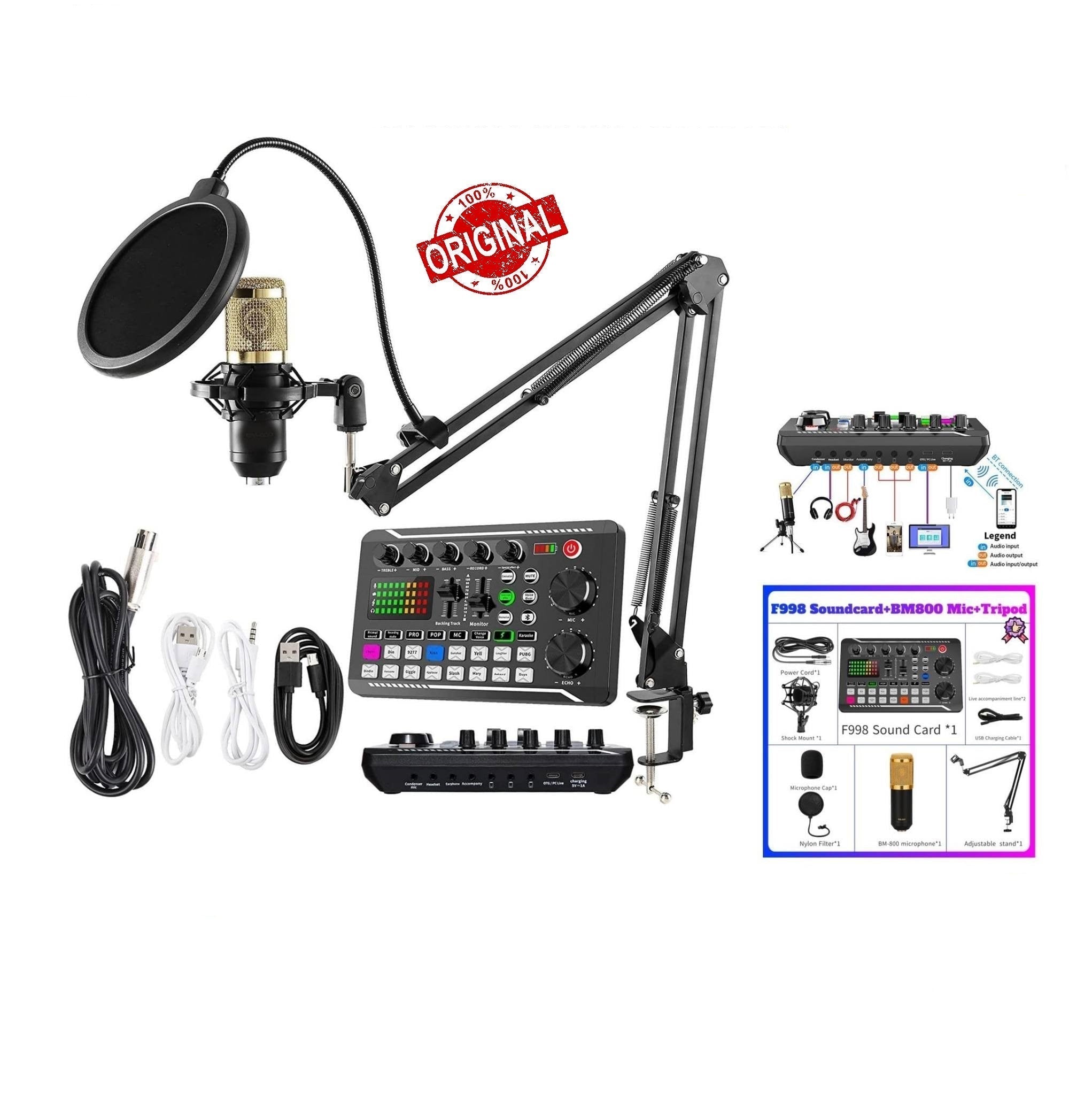 بطاقة صوت احترافية F998 مع مجموعة ميكروفون BM800 كاملة