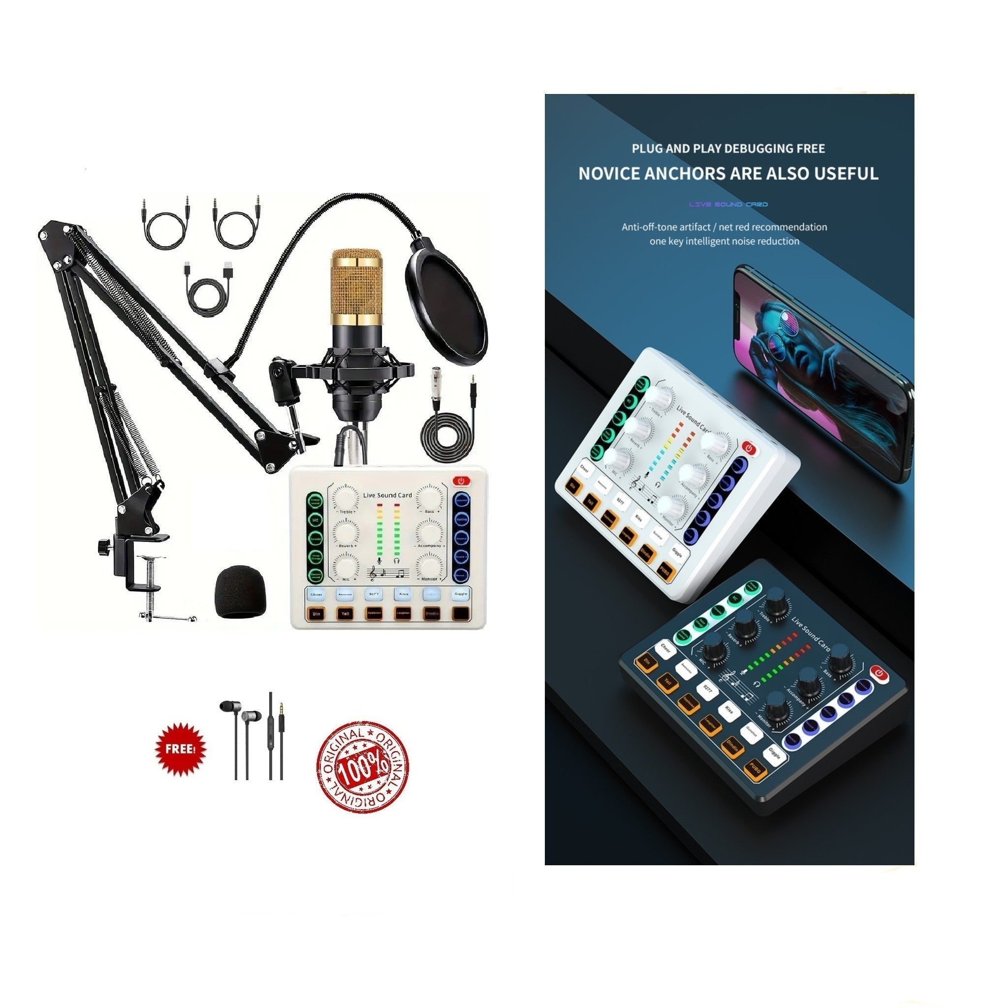 بطاقة صوت احترافية M8 مع مجموعة ميكروفون Bm800 كاملة