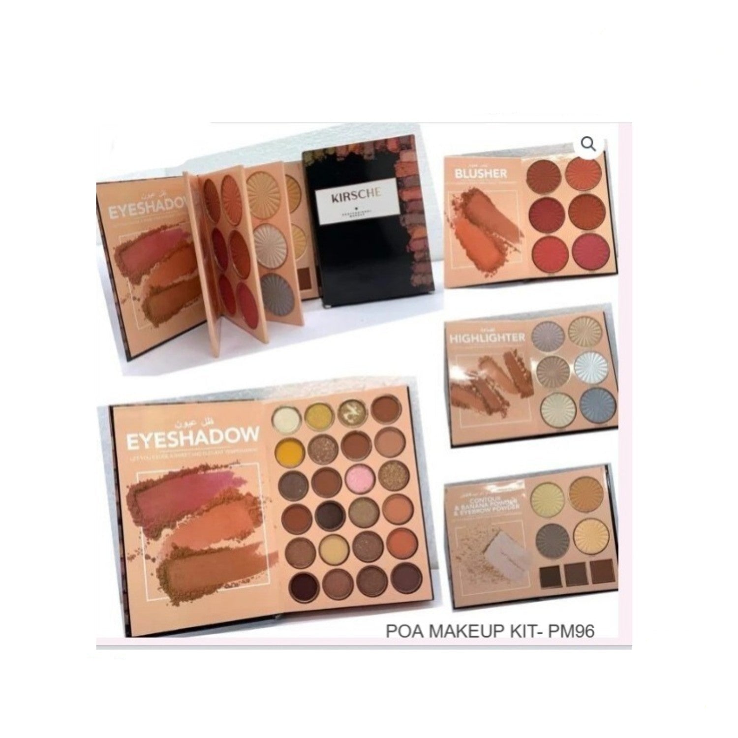 كتيب مكياج مع ظلال العيون وأحمر الخدود وهايلايتر ومجموعة تحديد الوجه