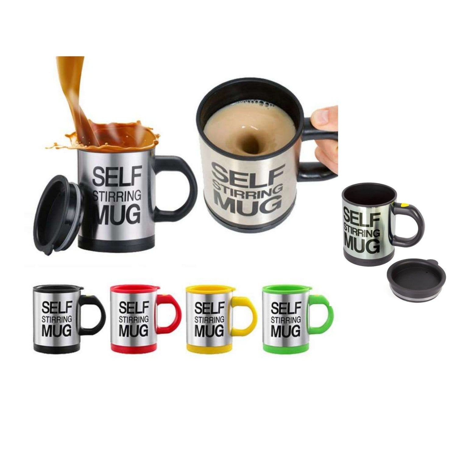 كوب التحريك الذاتي