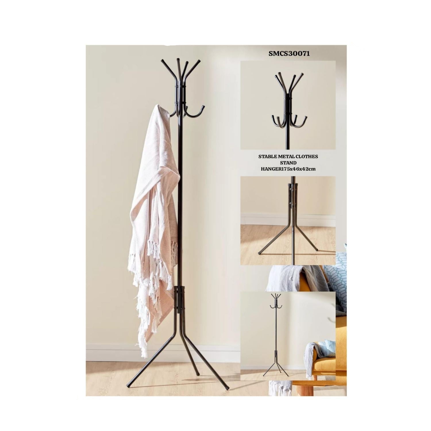 حامل معدني لتعليق الملابس