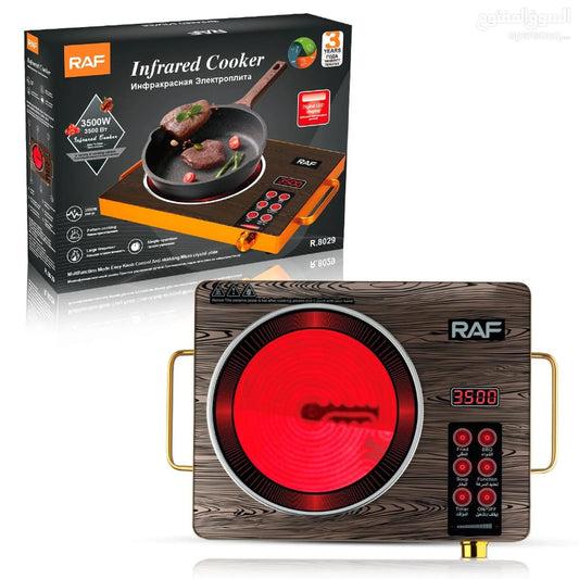 RAF Infrared Cooker 3500W