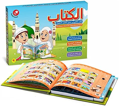 lectronic Talking Book for Kids Arabic English Language Teaching Reading and Storytelling