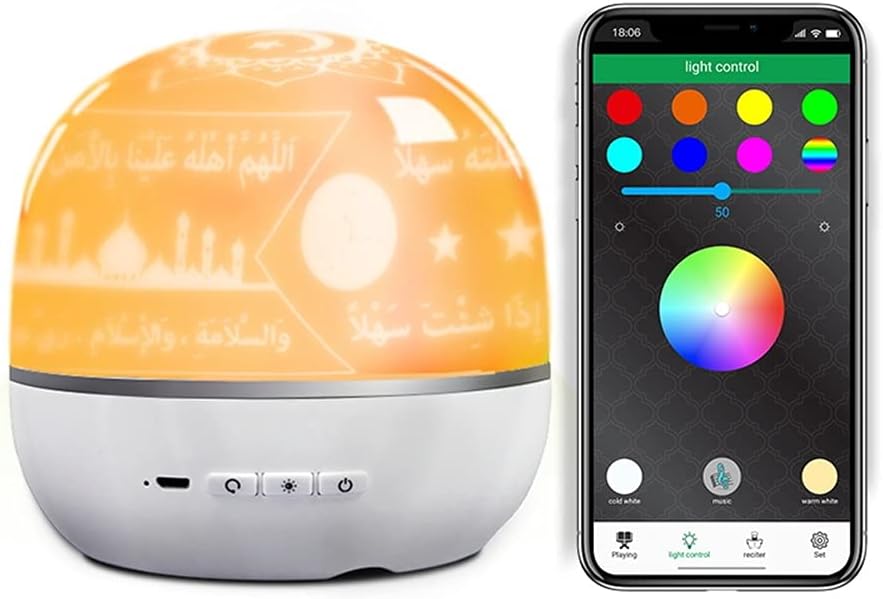 Quran Speaker & Lamp, LED Night Light, Bluetooth, MP3 Player, Quran Audio, Multicolor, Wooden Base, Tabletop, Bedroom Decor