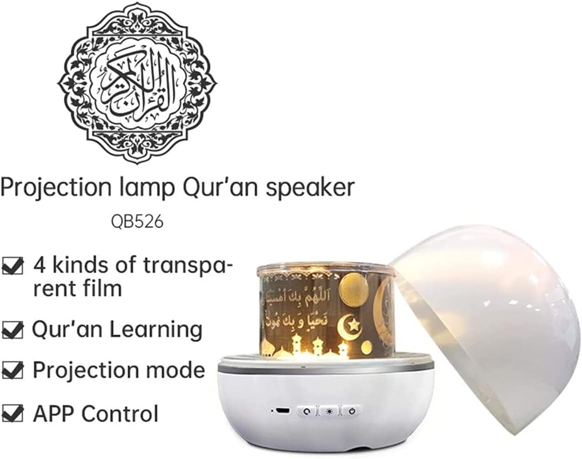 Quran Speaker Light,Colorful Projection Lamp