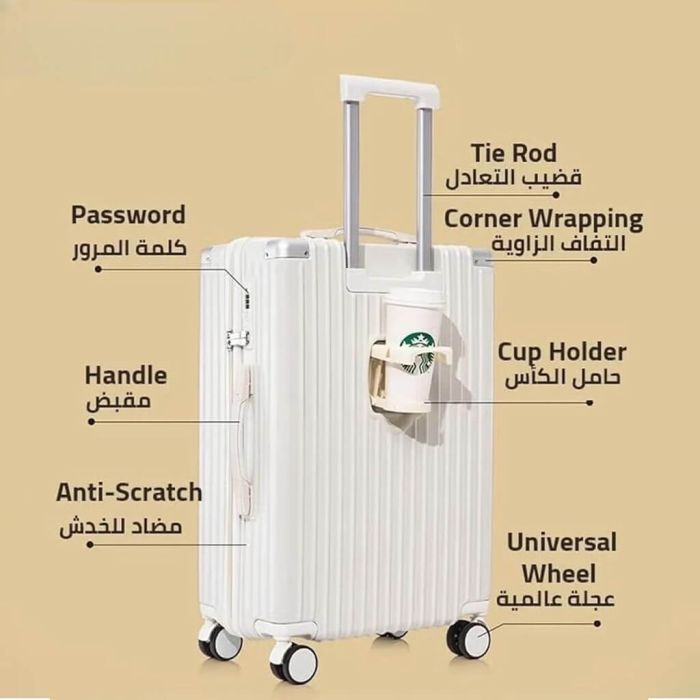 Cabin Travel Bag with Charging Port and Cup Holder 54cm