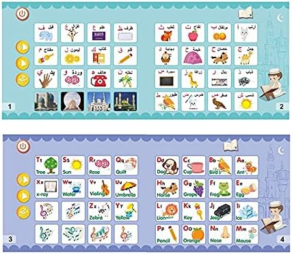lectronic Talking Book for Kids Arabic English Language Teaching Reading and Storytelling