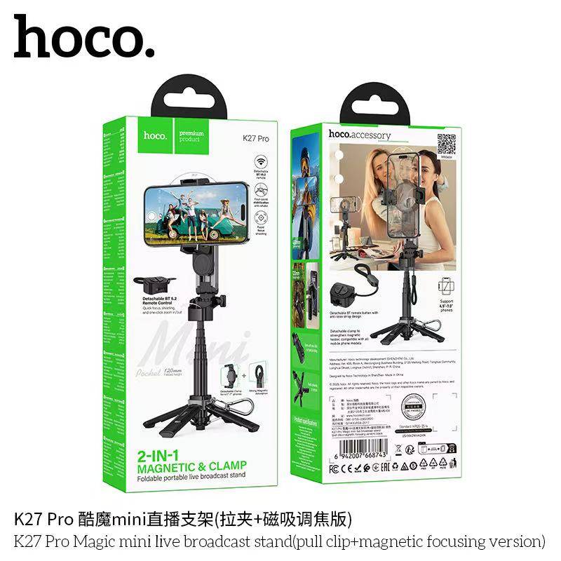 HOCO K27 Pro Live Stand With Magnetic And Wireless Remote Control
