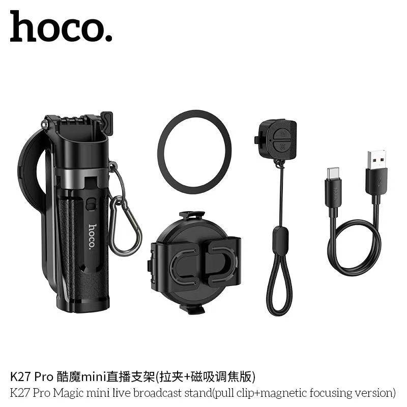 حامل HOCO K27 Pro للعروض الحية مع جهاز تحكم عن بعد مغناطيسي ولاسلكي
