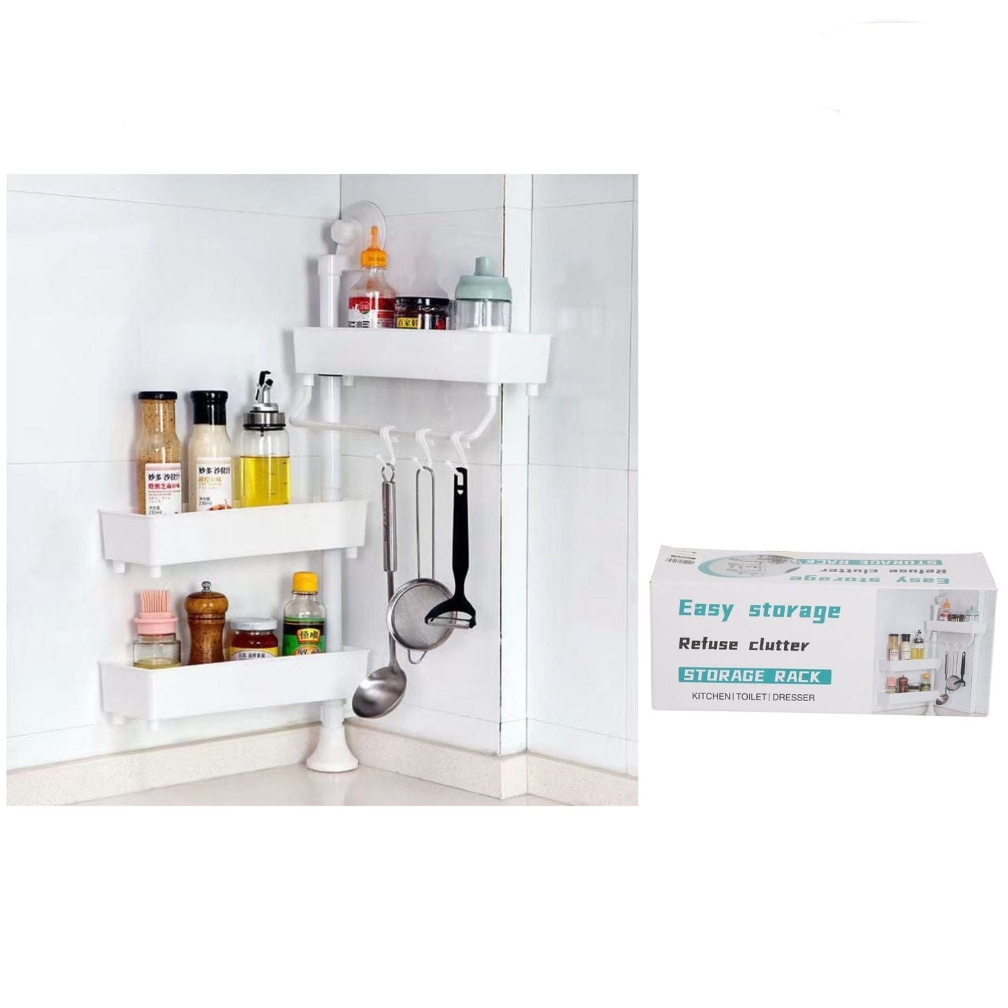 STORAGE RACK FOR KITCHEN/BATHROOM