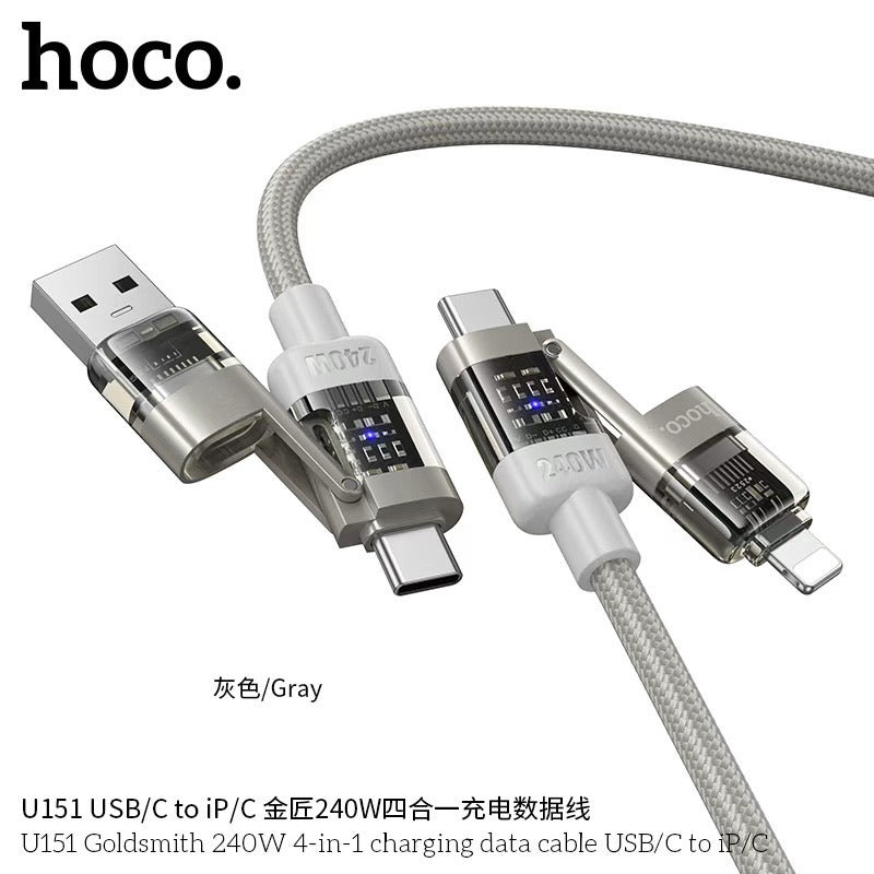 HOCO  U151 240W 4 in 1 USB and Type-C to Type-C and 8 Pin Charging Cable