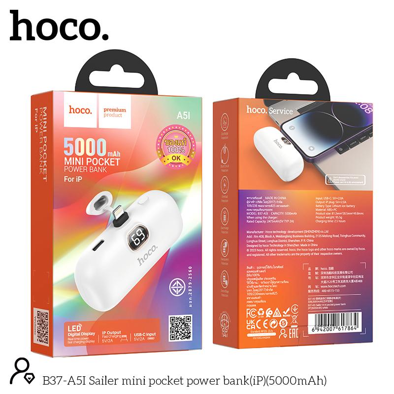 HOCO B37-A5I Sailer Mini Pocket Capsule Power Bank (5000mAh) For iPhone & Type C Android