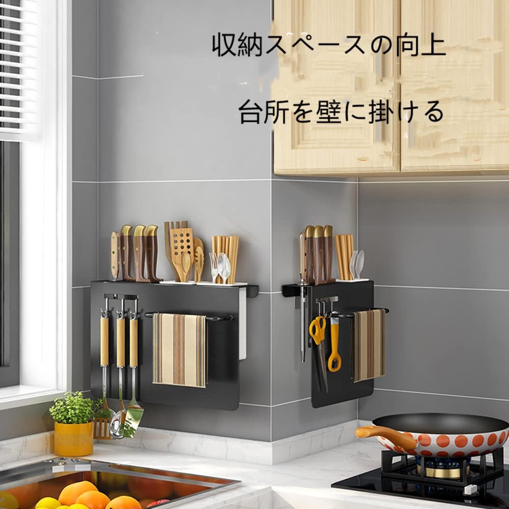 Multi-functional Storage Rack