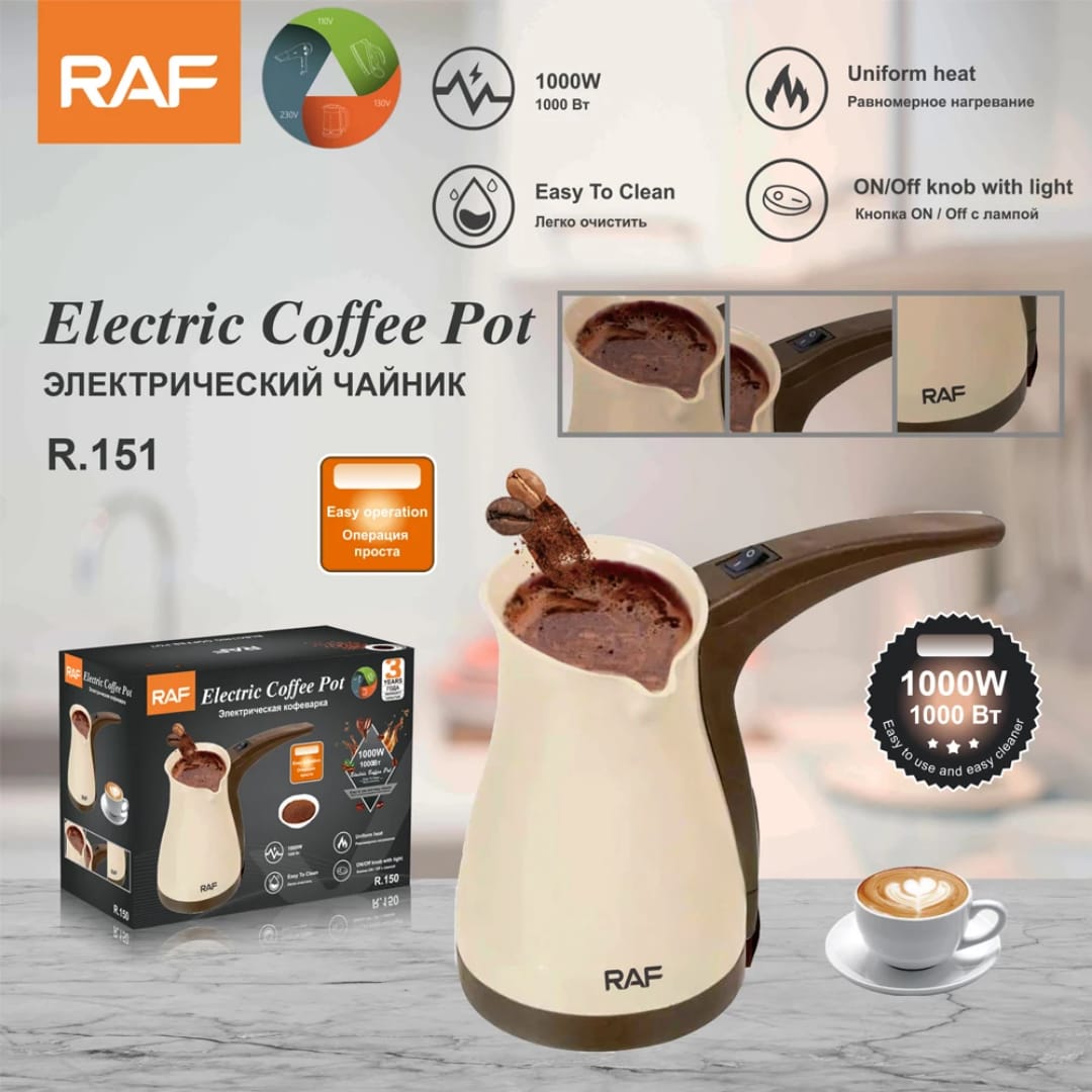 RAF Electric Coffee Pot
