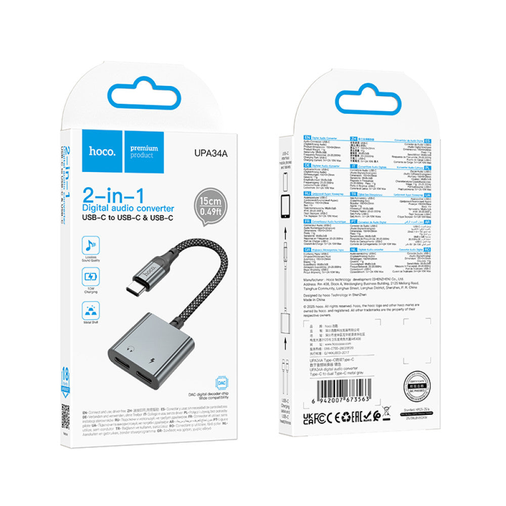 Hoco UPA34A Type-C to Type-C Converter