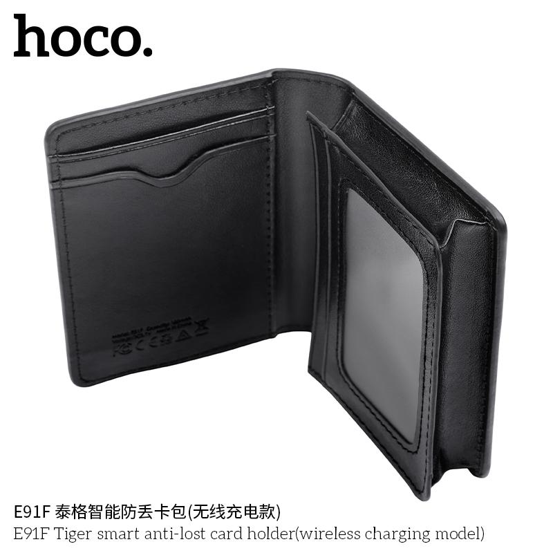E91F Tiger smart anti-lost card holder(wireless charging model)