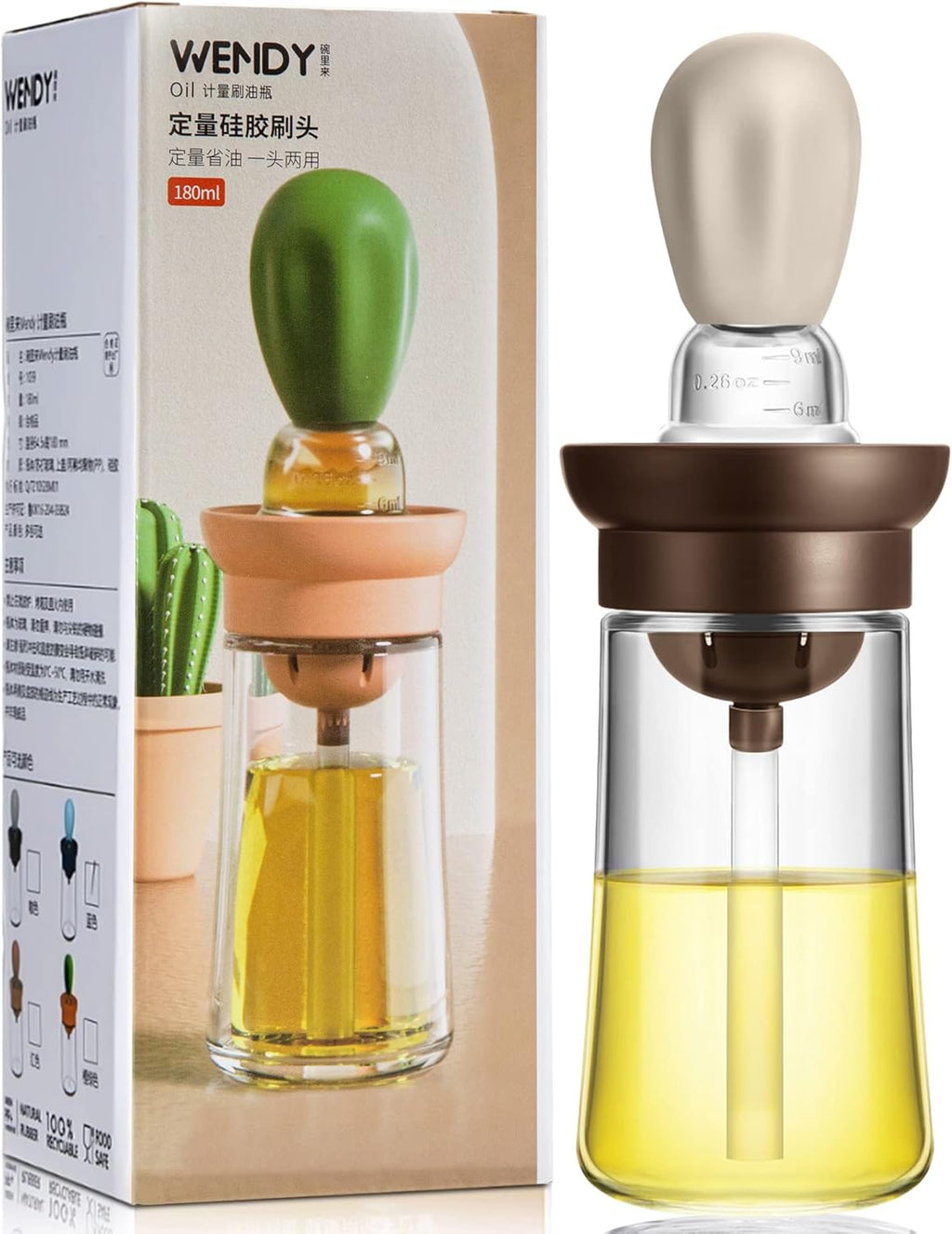 Oil Dispenser with Brush for Cooking, Kitchen Olive Oil Glass Bottle with Silicone Brush