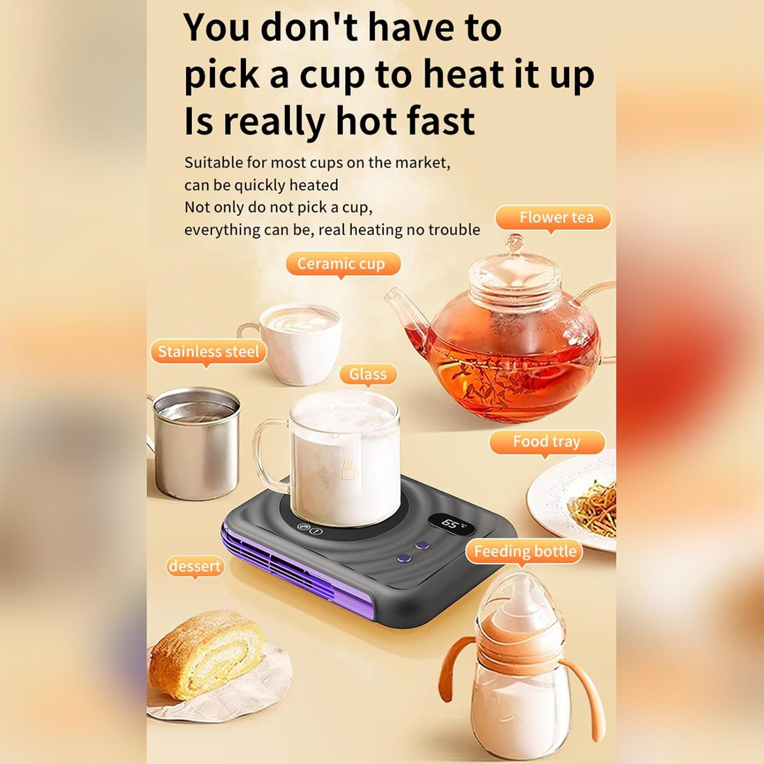 ELECTRIC HEATING COFFEE WARMER