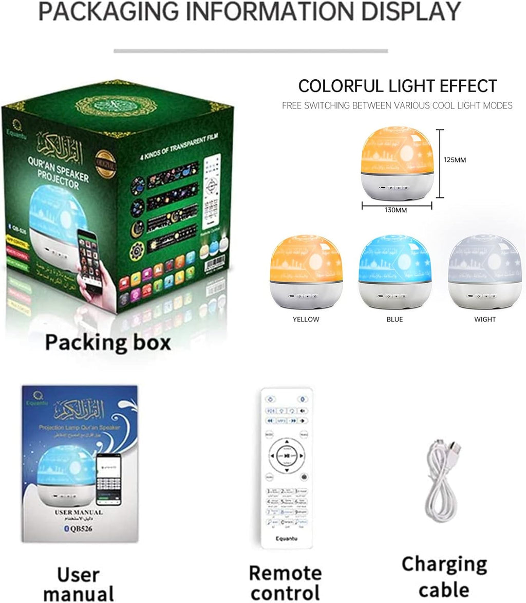Quran Speaker Light,Colorful Projection Lamp
