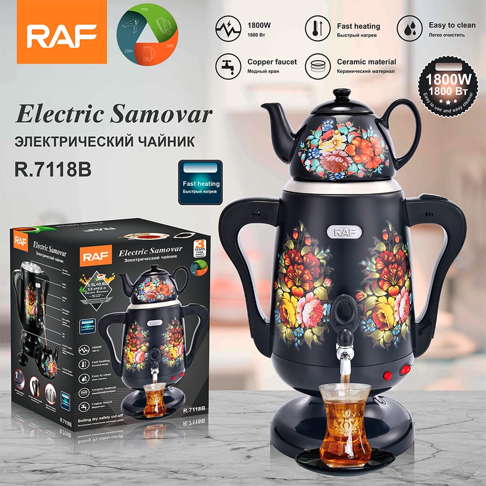 3.5L Electric Stainless Steel Automatic Samovar Temperature Control Electric Teapot Russian Turkish Kettle