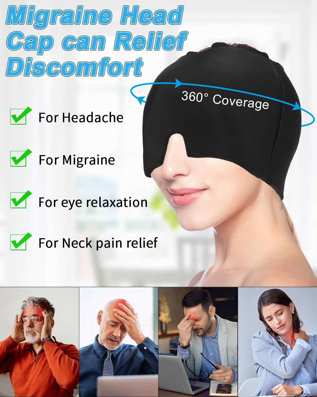 غطاء تخفيف الصداع النصفي