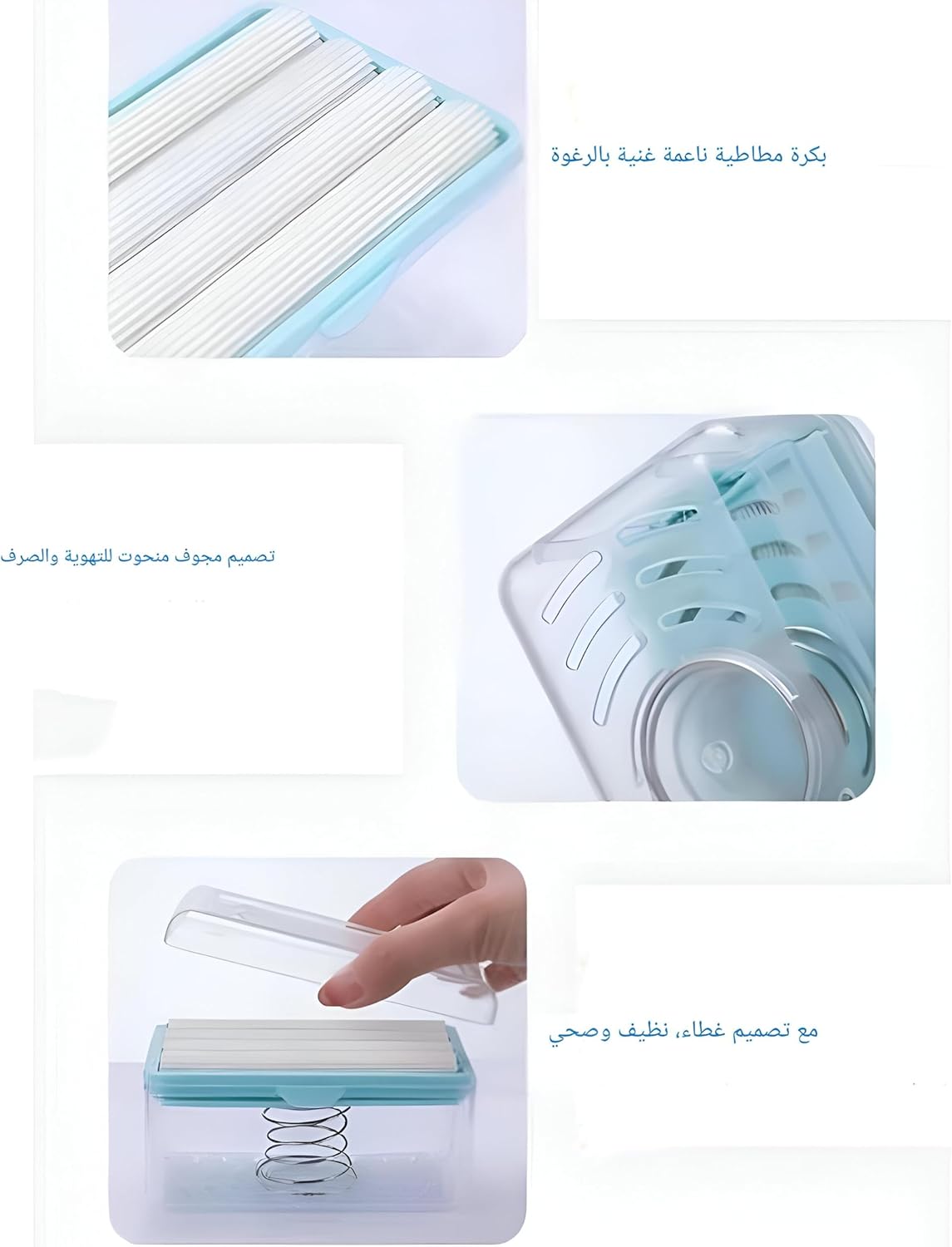 Soap Cleaning Storage Foaming Box, Soap Box with Bubbler, Transparent Soap Tray Soap Saver Box Case for Bathroom