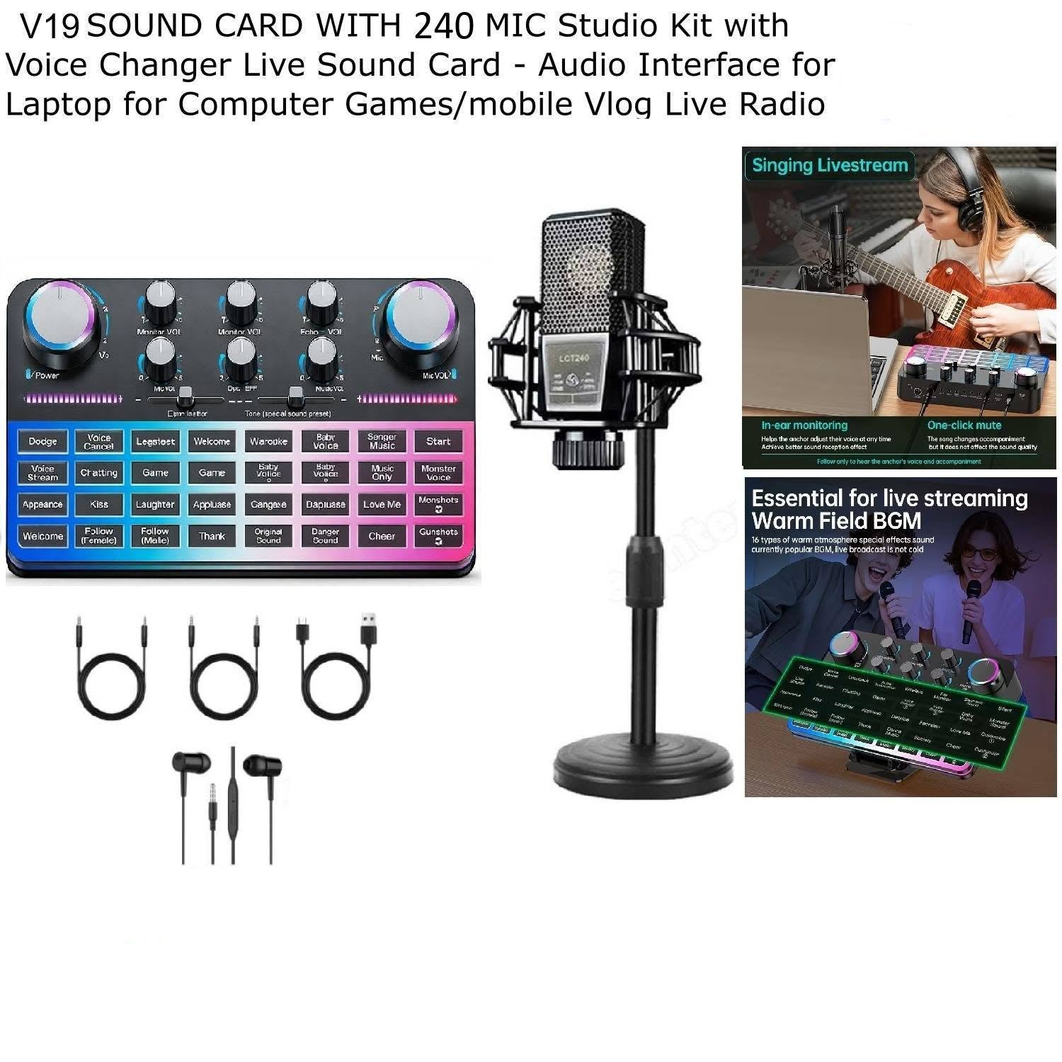 V19 SOUND CARD WITH 240 MIC Studio Kit