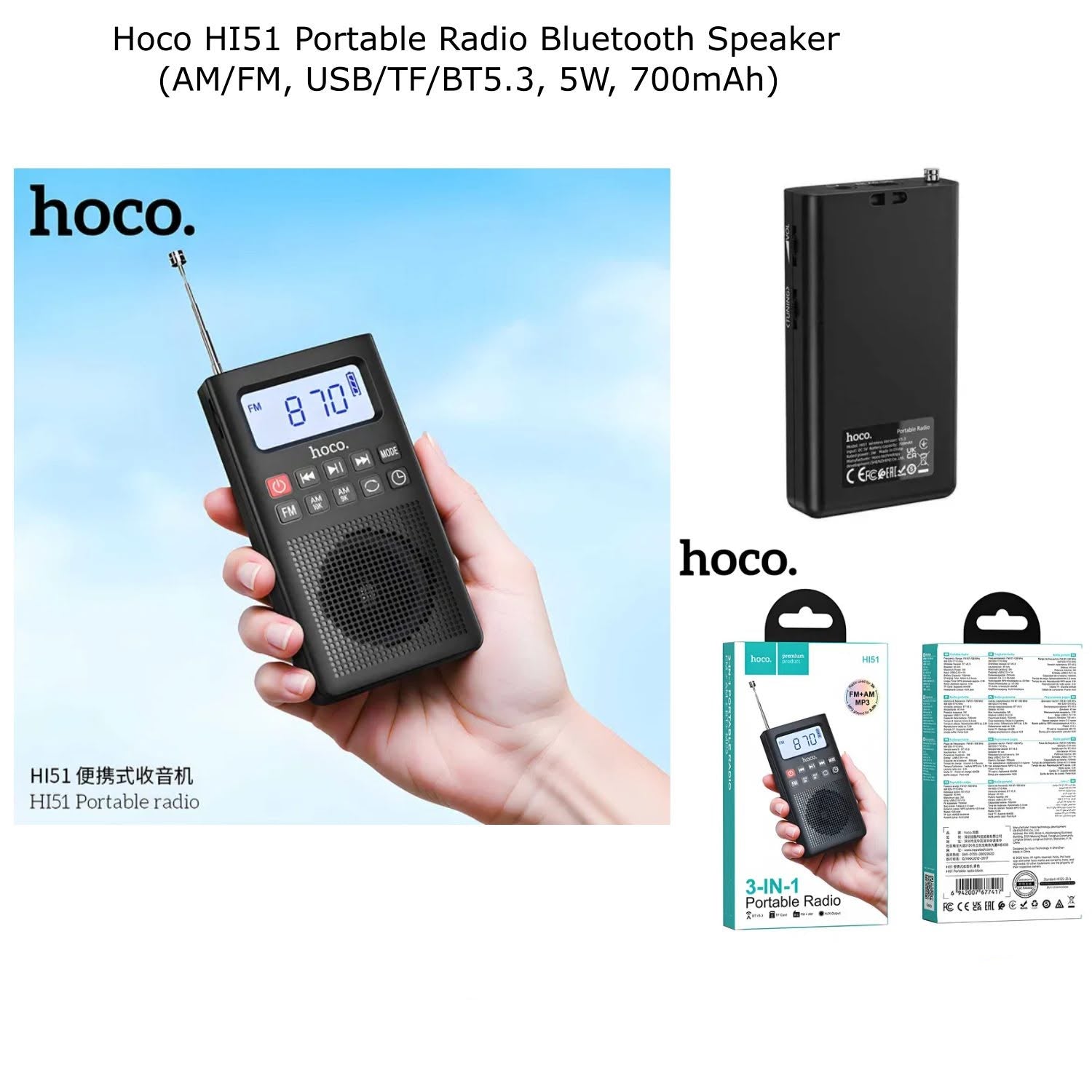 Hoco HI51 Portable Radio Bluetooth Speaker – 5W AM/FM USB/TF