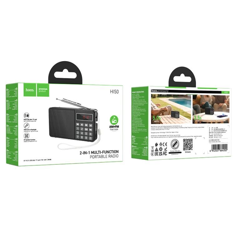 HOCO HI50 Tabletop Radio Battery with Bluetooth and USB Black