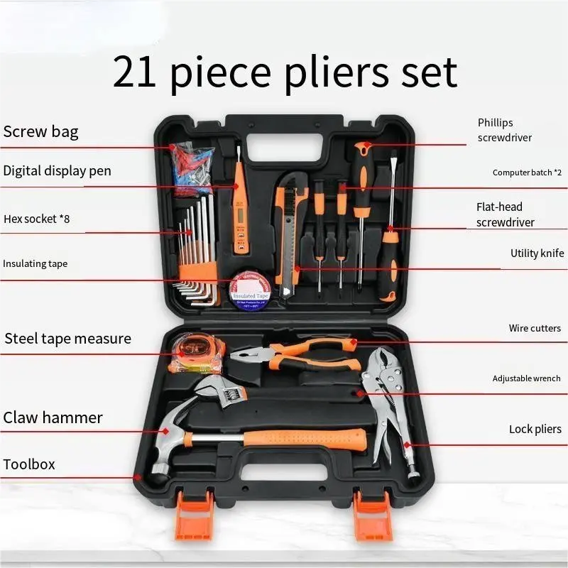 أدوات ذكية احترافية مكونة من 21 قطعة من أدوات الأجهزة للبيع بالجملة ومجموعات أدوات إصلاح منزلية بالجملة مع حقيبة